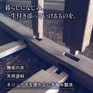 写真たて（Ｌ判サイズ・京丹波産ヒノキ） 無垢の木 手作り フォトフレーム フォトスタンド 天然塗料 工芸品 木工品 木製 インテリア 家具 ヒノキ 収納箱 写真 贈答 ギフト 記念日 お祝い 京丹波町