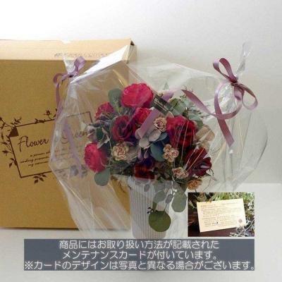 ふるさと納税 名古屋市 アーティフィシャルフラワー アレンジメント〜アンティークカラー〜 |  | 03