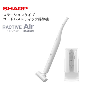 J166 シャープ ステーションタイプ コードレススティック掃除機 EC-CR1-H(グレー系)