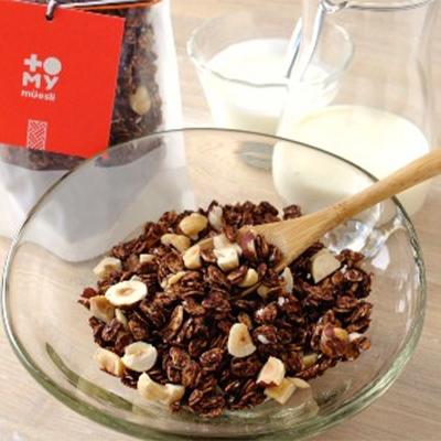 ふるさと納税 高山市 シュガーフリーミューズリー3袋人気セット b515 |  | 02