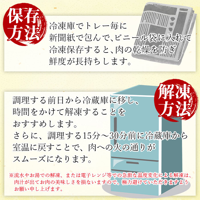訳あり！贅沢合挽ミンチ（宮崎牛＋宮崎県産豚）1.8kg/2025年12月に順次出荷/【 ミンチ ハンバーグ 牛肉 豚肉 】[AEM304] 【1.8kg】12月出荷