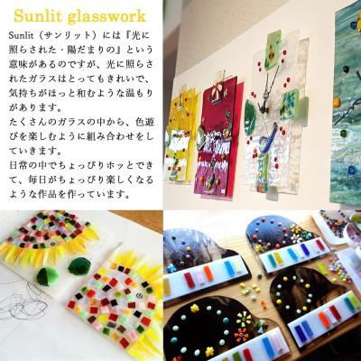 ふるさと納税 新居浜市 手作りガラス ガラスのペンダント ピンクモザイク  サンリットグラスワーク |  | 03