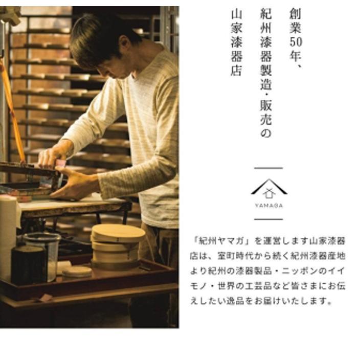 紀州漆器 KISHU 曲げわっぱ 弁当箱 平安 朱 赤 伝統工芸［YS116］　CR157_イメージ5