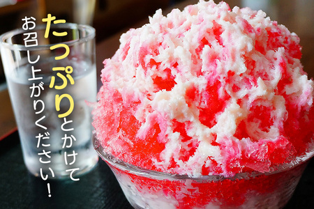 コンデンスミルク 3点 セット 練乳 加糖練乳 480g x3本 業務用 まとめ買い 朝食 製菓 デザート イチゴ いちご かき氷 にかける 家庭用 茨城県 石岡市 G15-007