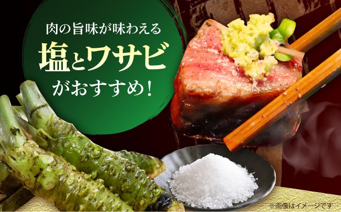 【最高級 A5ランク】佐賀牛 ロース 1.4kg 牛肉 肉 精肉 霜降り サーロイン リブロース A5 黒毛和牛 佐賀県