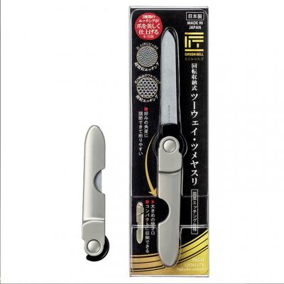 ふるさと納税 関市 匠の技 回転収納式ツーウェイ・ツメヤスリ