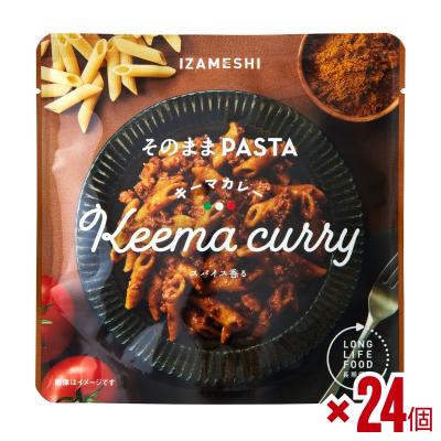 ふるさと納税 福島市  IZAMESHI　そのままPASTA　キーマカレー　24個/1ケースNo.3258