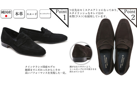 クインクラシコ 革靴 86001 (カラー：ブラック、サイズ：27.0cm) コインローファー メンズ スエード ドレスシューズ 牛革 カジュアル