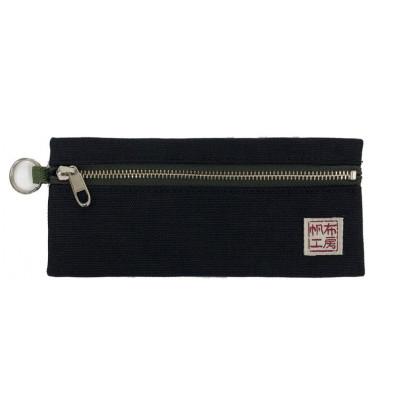 ふるさと納税 加東市 帆布工房　横長ポーチ(ブラック)　約9.5×21cm