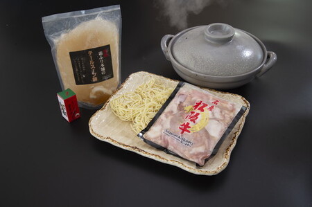 テールスープで松阪牛もつ鍋セット 牛肉 牛肉【1.9-2】