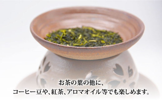【茶】有田焼 茶香炉（さくら模様） 全6色 [UAU002] 陶器 焼き物 やきもの 雑貨 インテリア