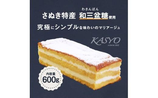 【お中元ギフト】さぬき和三盆クリームカステラ