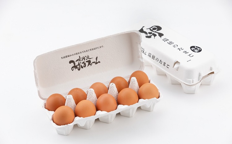 【定期便】【2024年8月発送開始】こだわり卵3種たまごの定期便 6カ月連続 ※北海道・東北・沖縄・その他離島は配送不可