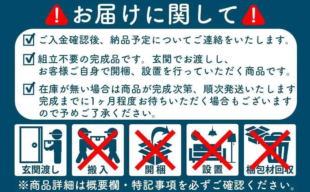 【洗面所などの限られた空間に便利】薄型チェスト 60cm幅4段 (ホワイト木目)