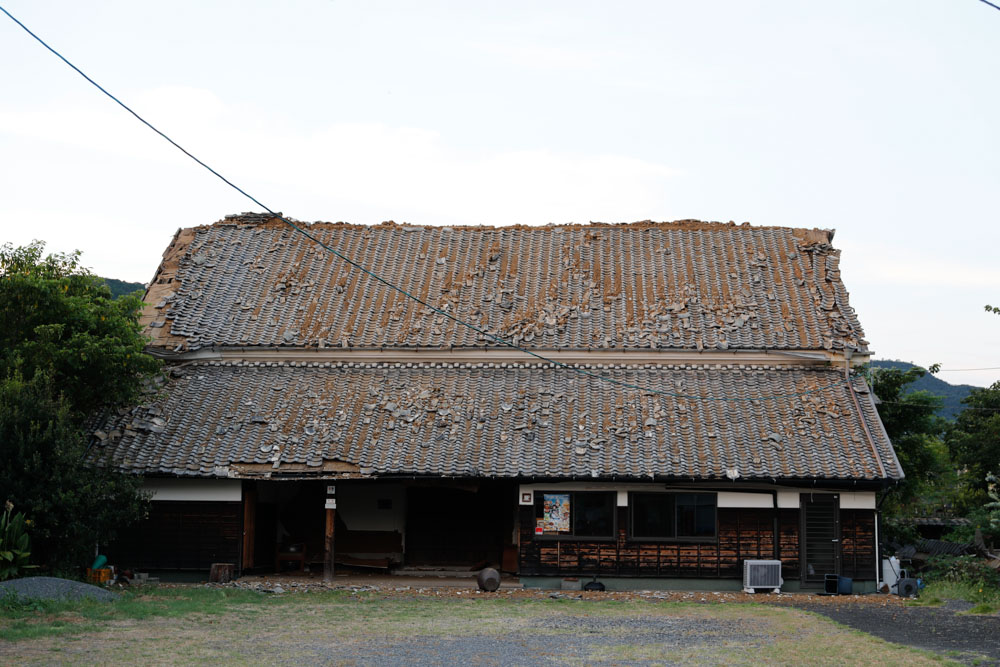 芦北町 令和8年熊本地震 災害支援【返礼品なし】