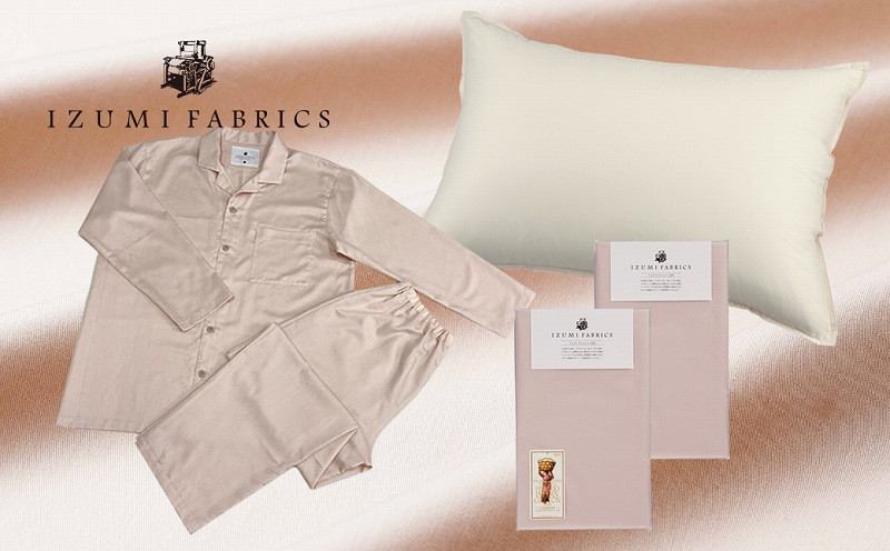 
            ＜シングル＞カバー掛・シーツ(35cm)・枕&パジャマ(男女兼用XSサイズ)4点セットシャインローズ【1215718】
          