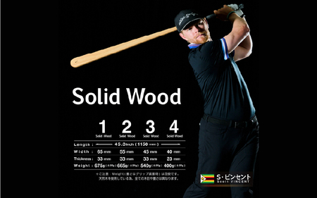 Solid Wood（ソリッドウッド）4