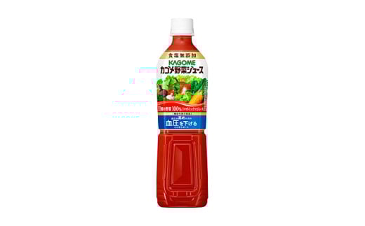 【定期便3ヵ月】カゴメ 野菜ジュース 食塩無添加 720ml 15本 ns111-026 【KAGOME 野菜飲料 ペットボトル飲料 健康 GABA トマト 野菜100％】
