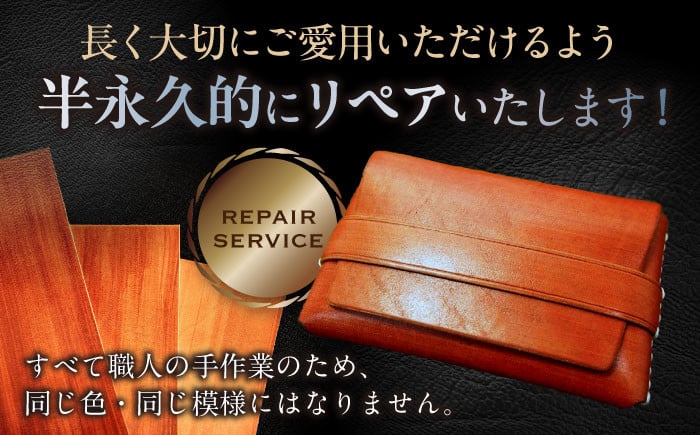 長濱レザー カードケース「TABA」革 レザー 名刺入れ カードケース 牛ヌメ革