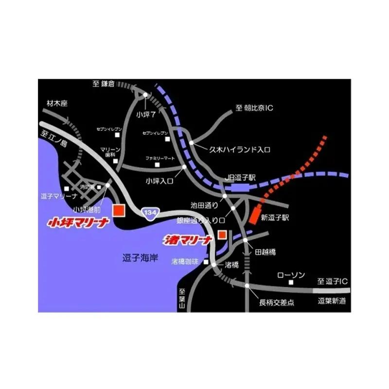 渚マリーナ 陸置保管料 出艇料 修理代 割引チケット 利用券 9000円分 クルーザー ボート 船 プレジャーボート マリンレジャー レジャー アクティビティ 小坪マリーナ 神奈川県 逗子市