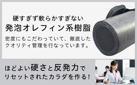 uFit Performance Pole【クールブラック】【136008-1】ﾊﾟﾌｫｰﾏﾝｽﾎﾟｰﾙ 姿勢 ｽﾄﾚｯﾁ ｱｽﾘｰﾄ 軽量 耐久性 女性 子ども