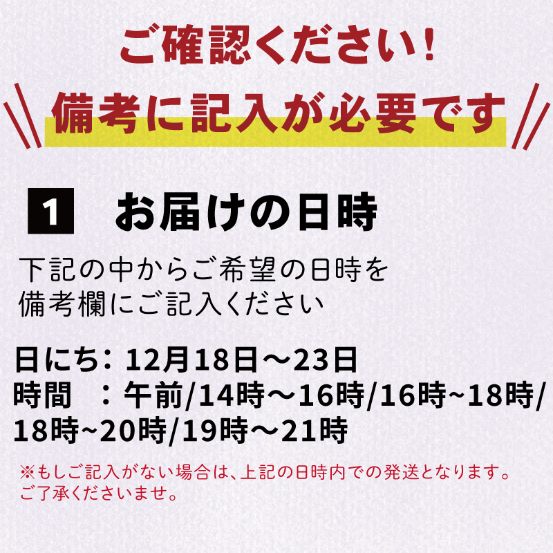 岩手で育てたフランス赤鶏 ローストチキン (醤油味) 期間限定 丸鶏 一羽丸ごと 鶏肉 チキン 冷凍 クリスマス お祝い アマタケ 限定 抗生物質 オールフリー 抗生物質不使用 国産赤鶏 オードブル パーティー 国産 簡単調理 12000円[amatake005_1]