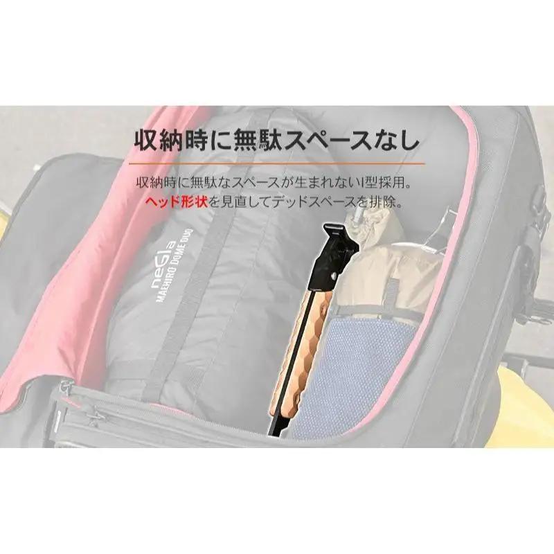 キャンプ ペグハンマー ツーリング デイトナ キャンプ用品