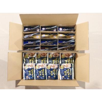 ふるさと納税 根室市 煮付けレトルト5種 C-09028 |  | 01