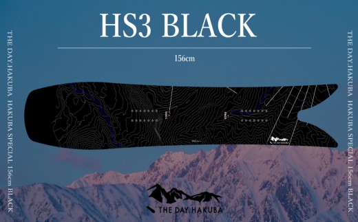 スノーボード THE DAY.HAKUBA 白馬スペシャル3 156cm キャンバー ザデイハクバ  白馬 板 スノボ スノボー snowboard オールラウンド パウダー グラトリ  ギフト 贈り物/長野県白馬村【N0620748】