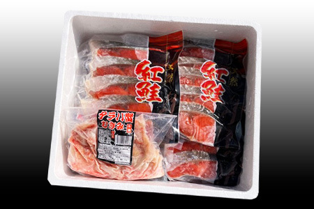 [12月21日決済分まで年内配送]タラバガニむき身300g・甘塩紅鮭5切×10P F-76006
