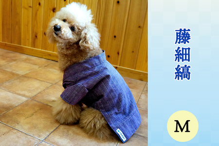 会津木綿甚平 【犬用】藤細縞 Mサイズ｜会津若松 犬の服 ペット ドッグ ドック ウェア