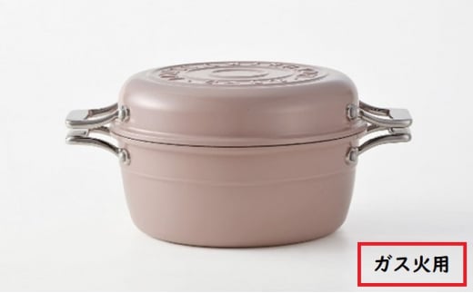 【ガス火用】HAMON　琺瑯鍋【薄桜】 21cm　北陸アルミニウム ガス火用 日本製  富山県 高岡市 [№5616-0409]