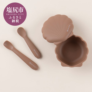 ベビー食器 3点セット（リーフブラウン） | kerata 赤ちゃん ベビー 日用品 食器 ベビー食器 マタニティ 長野県 塩尻市