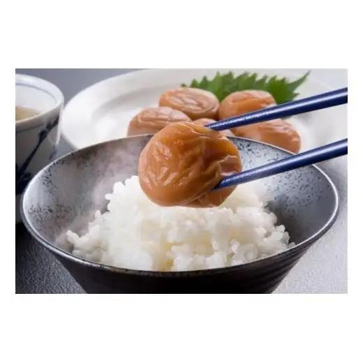 M259　紀州　白干し梅　紀和の梅　１ｋｇ×２