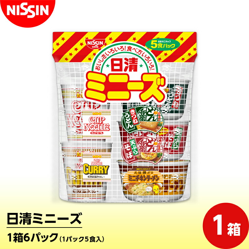 日清ミニーズ 1箱6パック入（1パック5食入） カップヌードル 拉麺 ラーメン らーめん カレー 饂飩 うどん 蕎麦 そば  F4H-0396