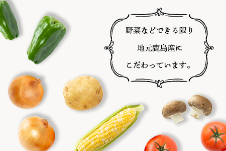 B-130  ピザ屋さんの本格冷凍生ピザ（『スペシャルミックスＭ』１枚）