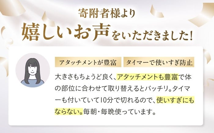 筋膜リリースガン 筋膜リリース 筋膜ガン 健康器具 ハンディガン 姿勢矯正 トレーニング ストレッチ 腰痛 アルインコ