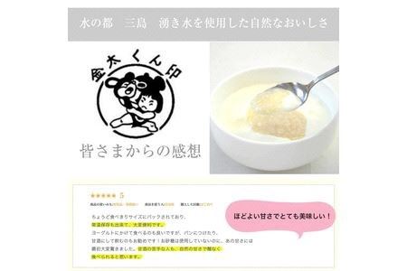 水の都 三島　砂糖不使用 食べる糀 6袋（30ｇ×36個） 伊豆フェルメンテ 定期便4か月連続お届け