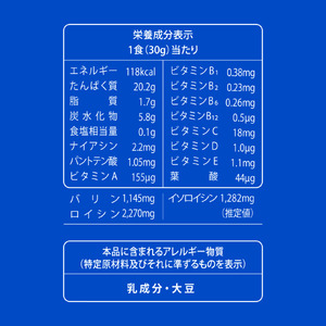 ミルクティー風味 ウェルニホエイプロテイン 1kg プロテインプロテインプロテインプロテイン