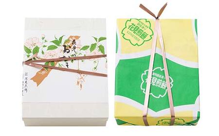 ＜国産もち米100％使用＞花見のおかき詰め合わせ(のり・ざらめ・昆布) 3種 計37枚セット せんべい 詰合せ セット のり ざらめ 昆布 煎餅 食べ比べ 食品 国産 F21E-462