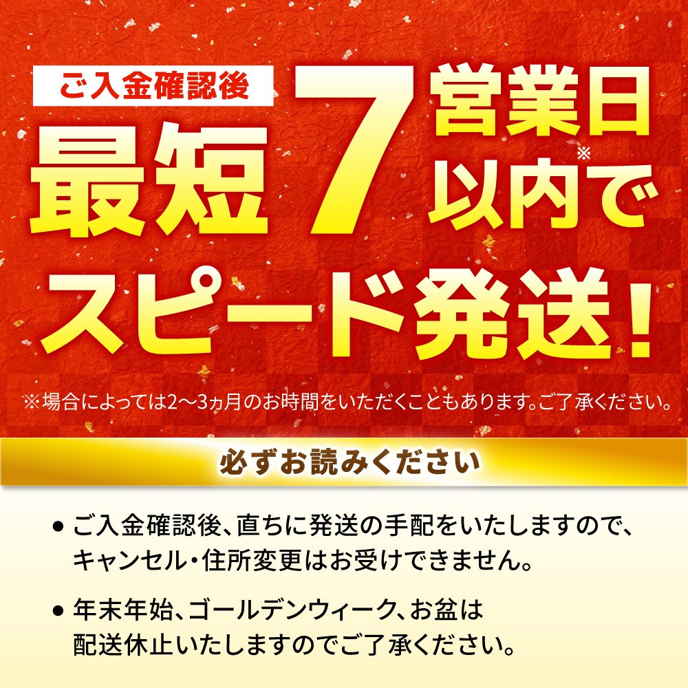 ＜A5ランク使用＞佐賀牛ローストビーフ 400g スピード配送 吉野ヶ里町 /meat shop FUKU A5等級 黒毛和牛 ブランド和牛 佐賀県産 国産[FCX004]