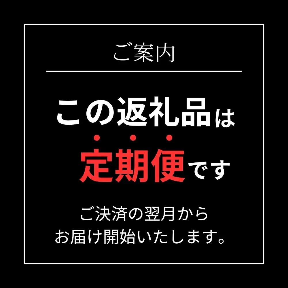 うなぎ蒲焼 中2尾 定期便6回 超絶 うなぎ