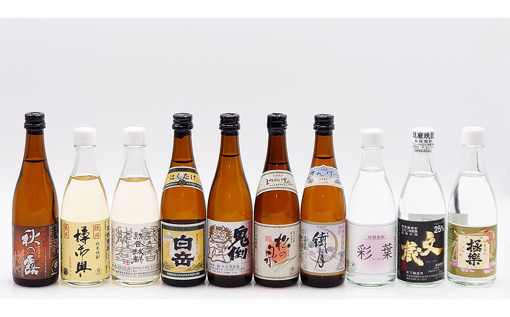 
                  球磨焼酎 10本 詰め合わせ ミニチュア セット 合計約1L 米焼酎 焼酎 25度 飲み比べ
                