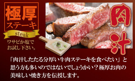 佐賀牛 A5～A4ランク！厚切り ロースブロック肉 （500g×1）桑原畜産 ブランド牛 黒毛和牛 九州 佐賀 ブランド牛 ステーキ 人気 ランキング 高評価 牛肉  B190-010