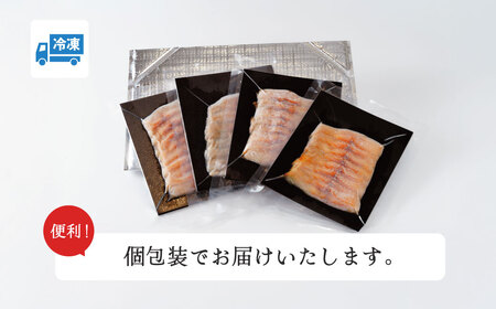 おつまみにどうぞ！紅姫あまごのスモークサーモン（サーモン スモークサーモン 燻製 お酒 ワイン 自家燻製 伊豆 薫り高い レシピ タンパク質 栄養）