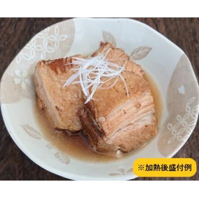 ふるさと納税 霧島市 鹿児島黒豚角煮セット(280g×3袋)【富士食品】　A-182