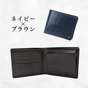 牛革 二つ折り財布  ステッチA(ネイビー×ブラウン)