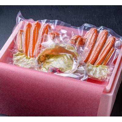 ふるさと納税 京丹後市 急速冷凍 茹でプレミアムズワイガニ魚政BLACK 特大サイズ 1杯　カニ酢付(2026年1月〜発送) |  | 03