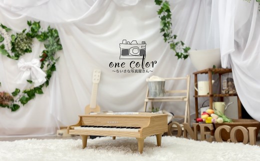 One Color（ワンカラー）〜ちいさな写真屋さん〜（中標津町）で使える 3,000円 割引クーポン