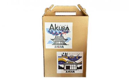 発泡酒 Citrus ビール 6本 セット フルーツエール ホップ お酒 岡山西大寺麦酒 五福工房 岡山市 [No.5220-1380]